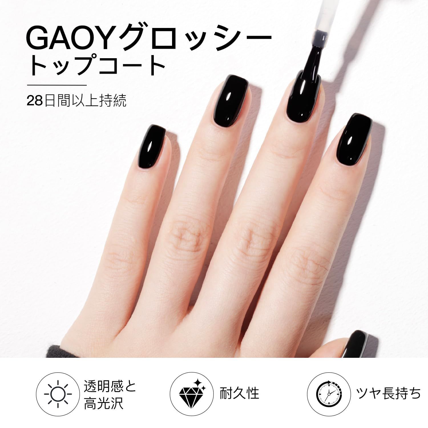♡4個♡ グレースジェル クリア&ベース&ワイプレストップ