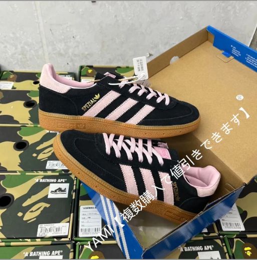 adidas originals