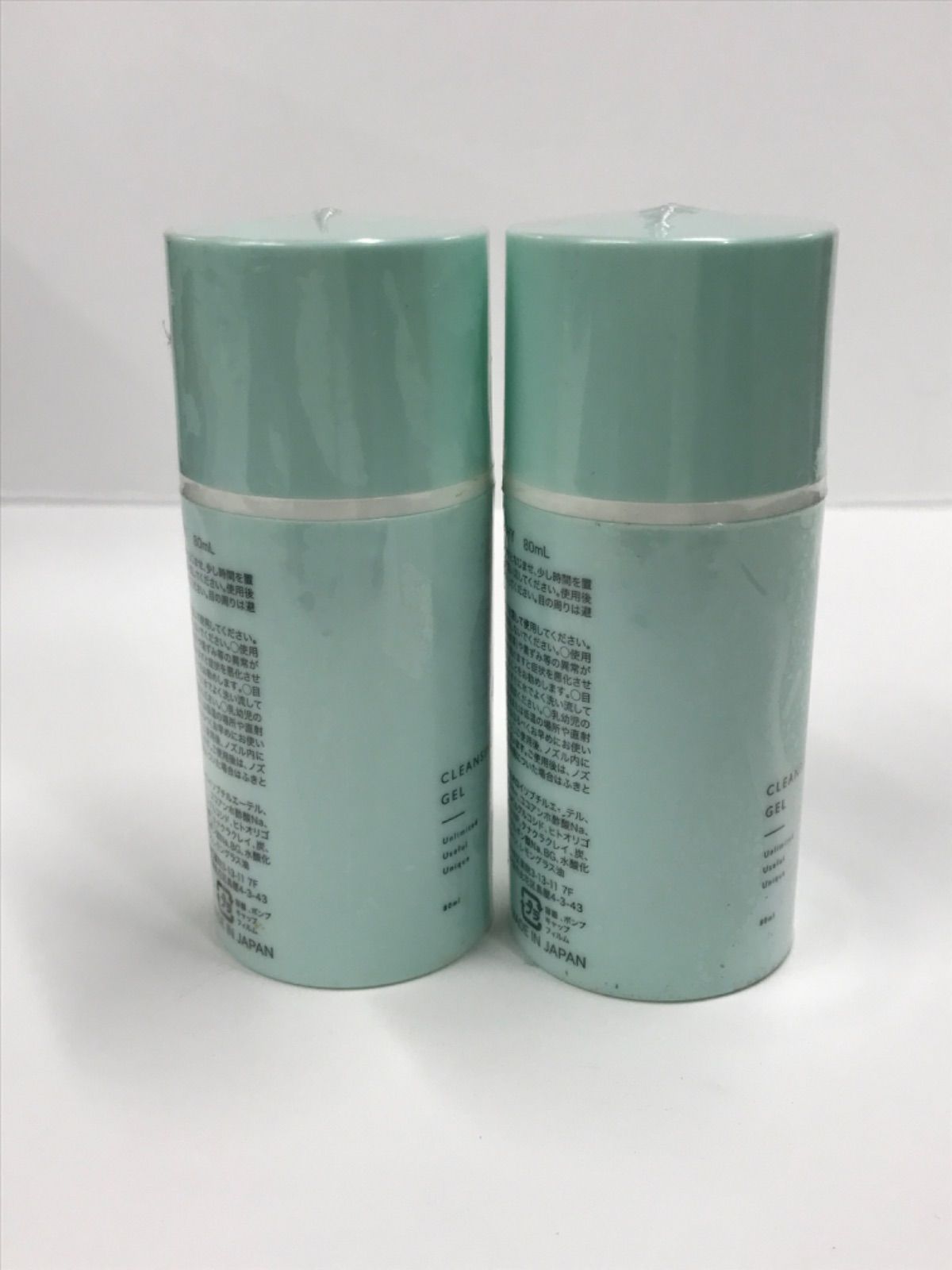 【新品未使用】 3UクレンジングジェルJHY  4本セット 80ml 3U クレンジングジェル 80ml未使用4本セット 3U クレンジングジェル