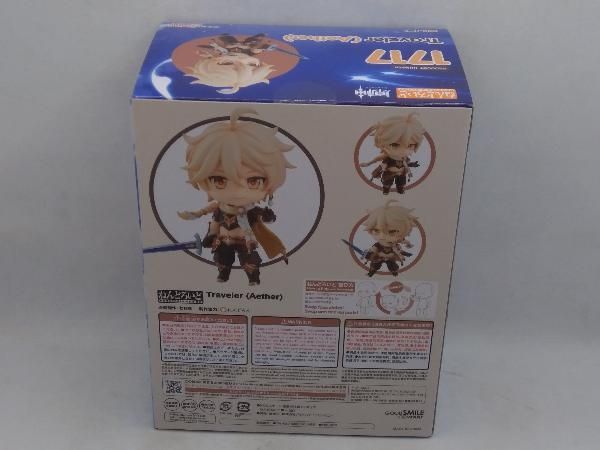 空 旅人 原神 1717 ねんどろいど グッドスマイルカンパニー ねんどろいど 1717 旅人（空）『原神