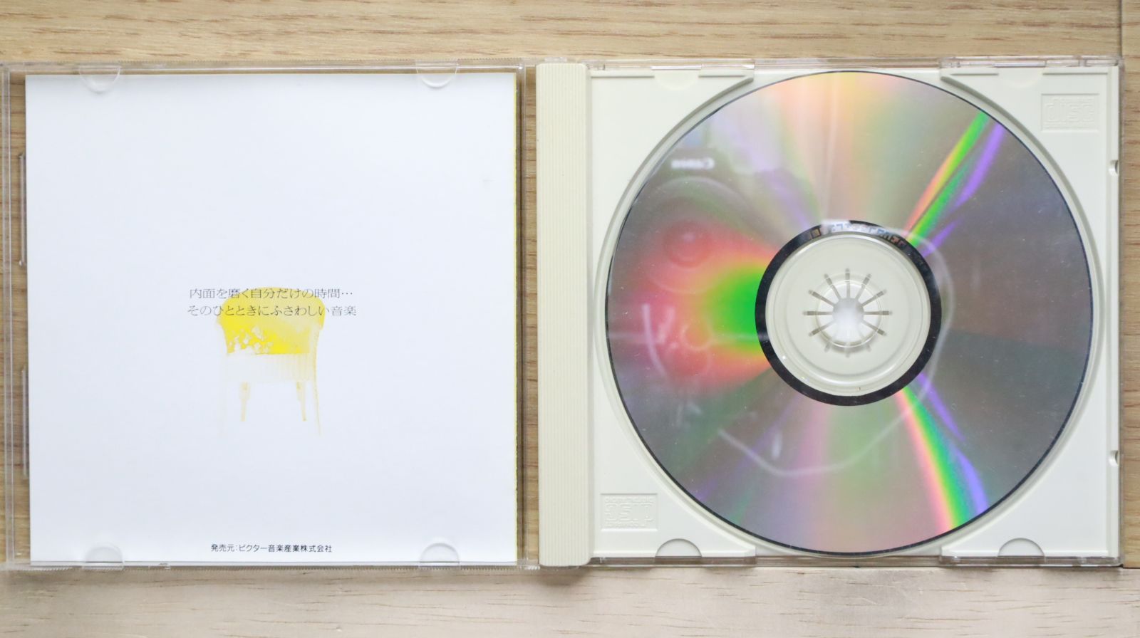 中古CD☆オムニバス/Various Artists□ MIMOSA YELLOW EASY