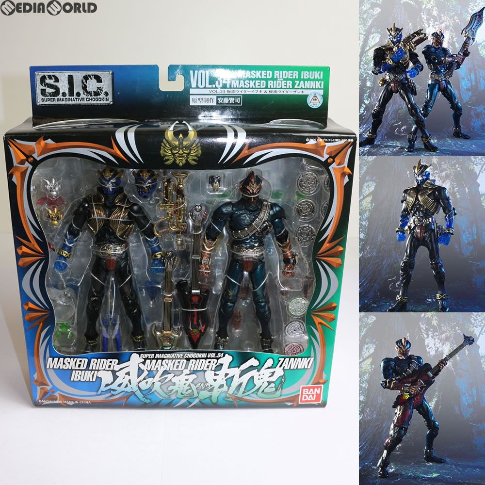 S.I.C. VOL.34 仮面ライダーイブキ&仮面ライダーザンキ 仮面