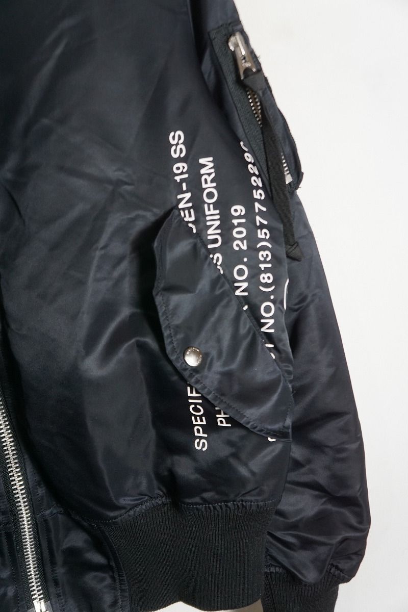 【美品】F.C.Real Bristol ナイロンジャケット 大得価，定番 08AW FCRB×FRAGMENT×VISVIM ウォームアップ ジャケット1124G