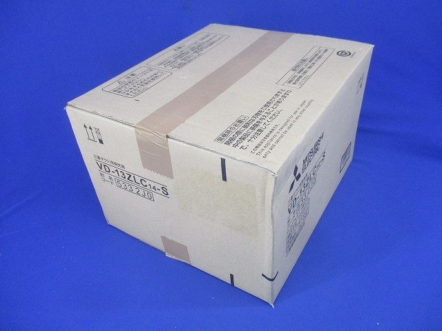低騒音タイプ VD-13ZLC14-S