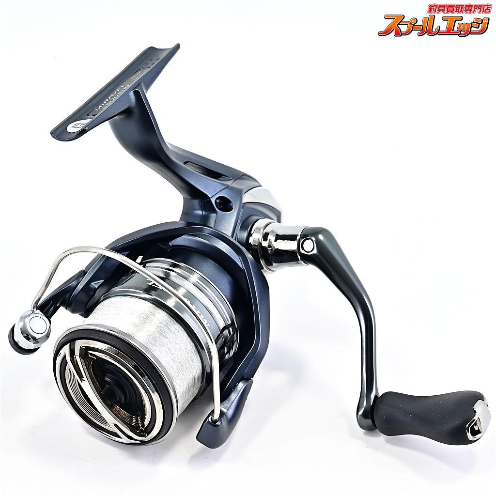 SHIMANO