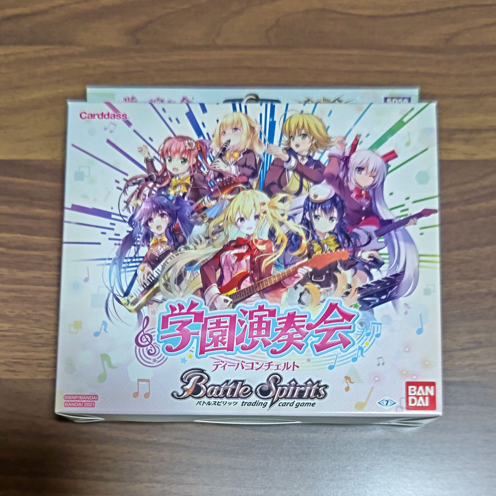 SD58］学園演奏会 ディーバコンチェルト バトスピメガデッキ