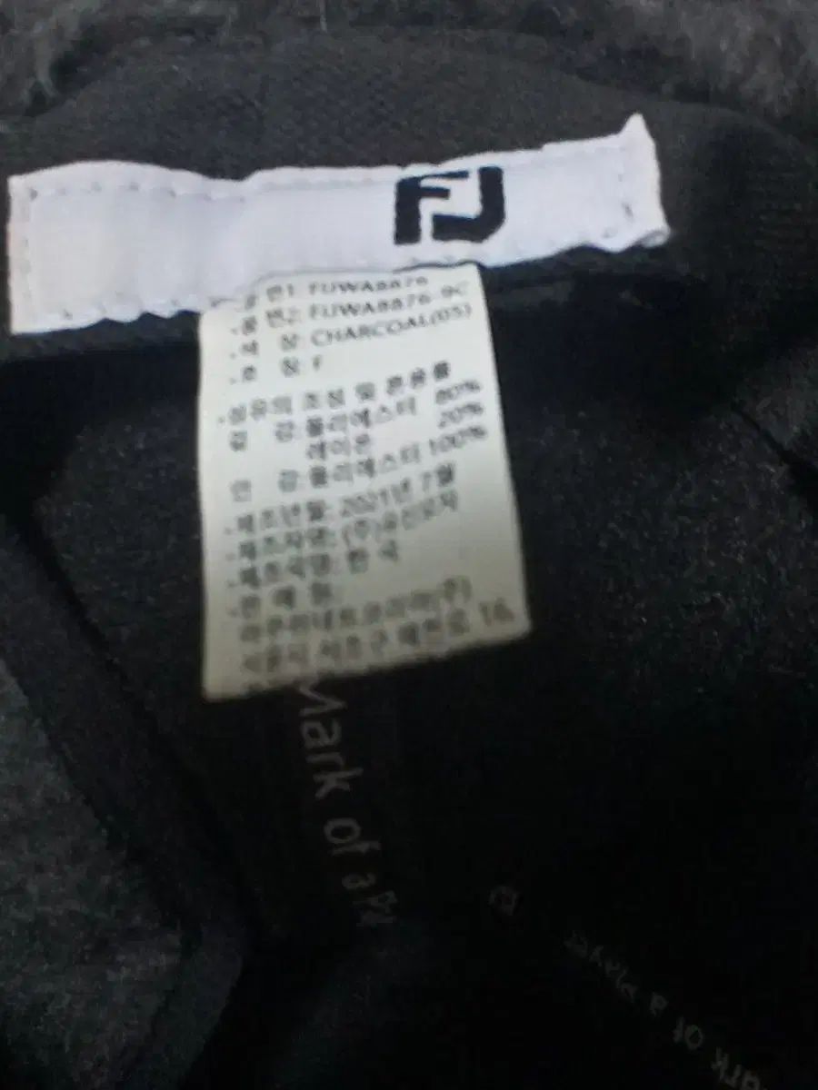 ニット帽 ブラック