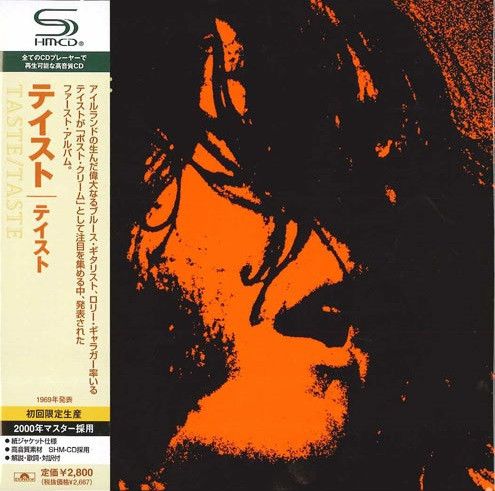 CD Taste Taste UICY93972PROMO Polydor 紙ジャケ プロモ /00110 CD Taste Taste UICY93972PROMO Polydor 紙ジャケ プロモ /00110