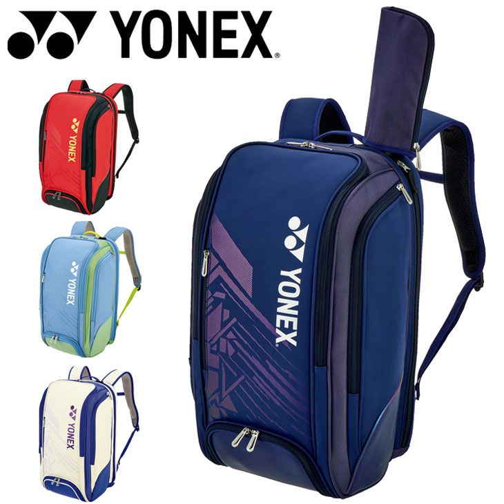 YONEX NANOFLARE 300 バドミントンラケット ケース シャトル YONEX