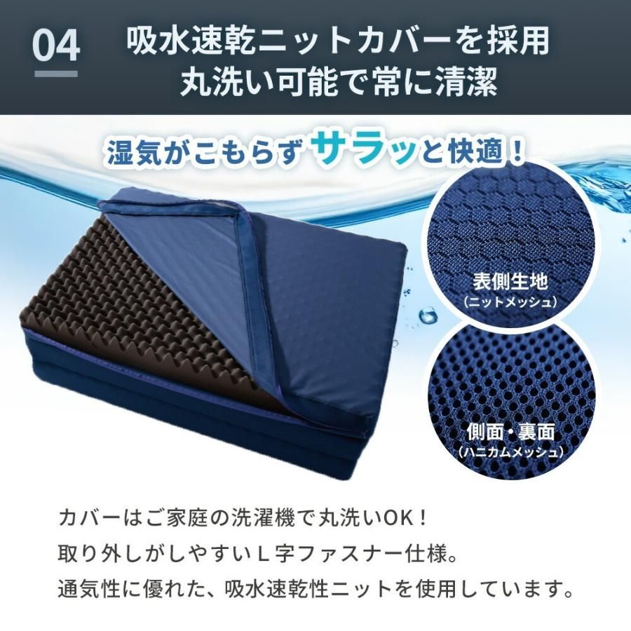 敷布団 セミダブル