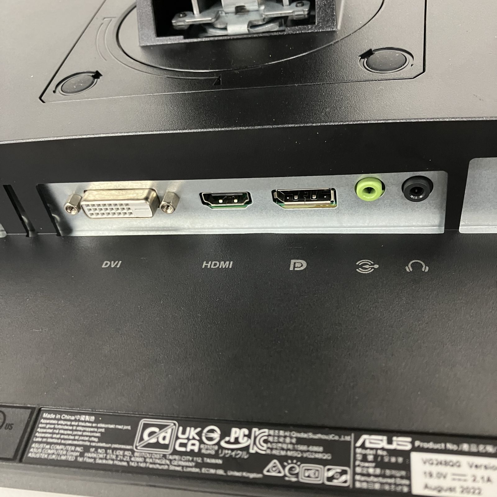 VG248QG 24インチ
