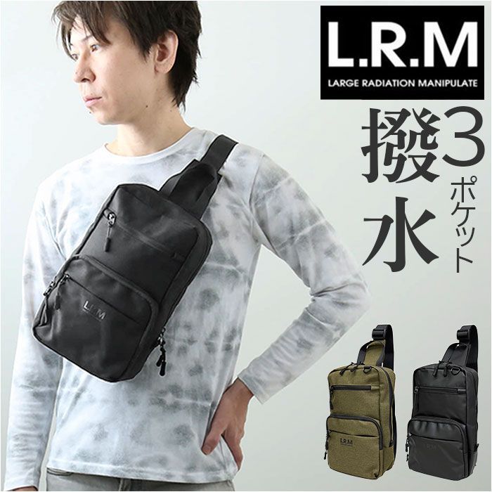 ☆ L.R.M 隠しジップボディバッグ ボディバッグ メンズ L.R.M