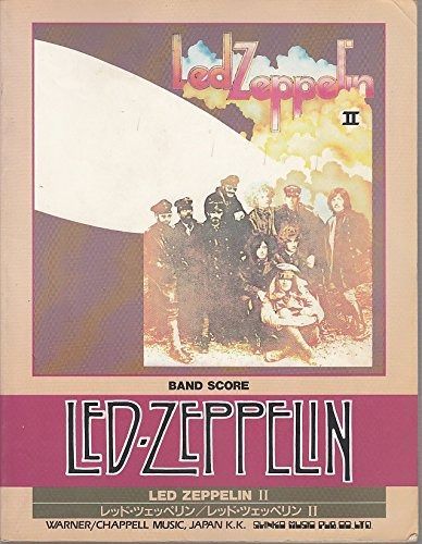 バンドスコア LED ZEPPELIN レッド・ツェッペリン 計２点セット バンドスコア/レッド・ツェッペリン 「レッド・ツェッペリン2」
