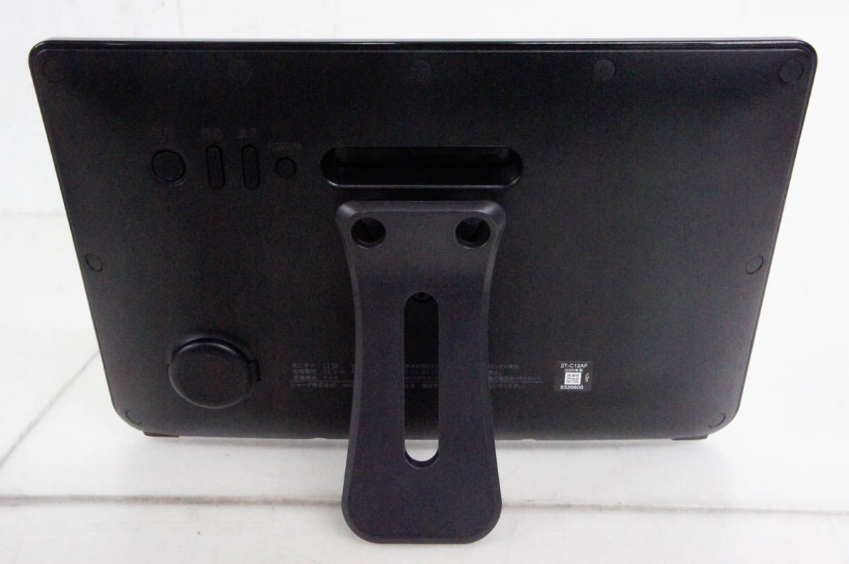12V型ポータブルテレビ