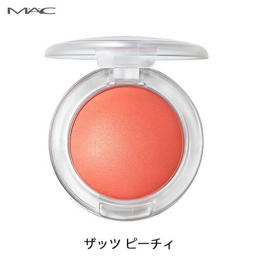 MAC マック グロー プレイ クッショニ― ブラッシュ 7.3g ザッツ ピーチィ[6339] 追跡可能メール便[BP3]