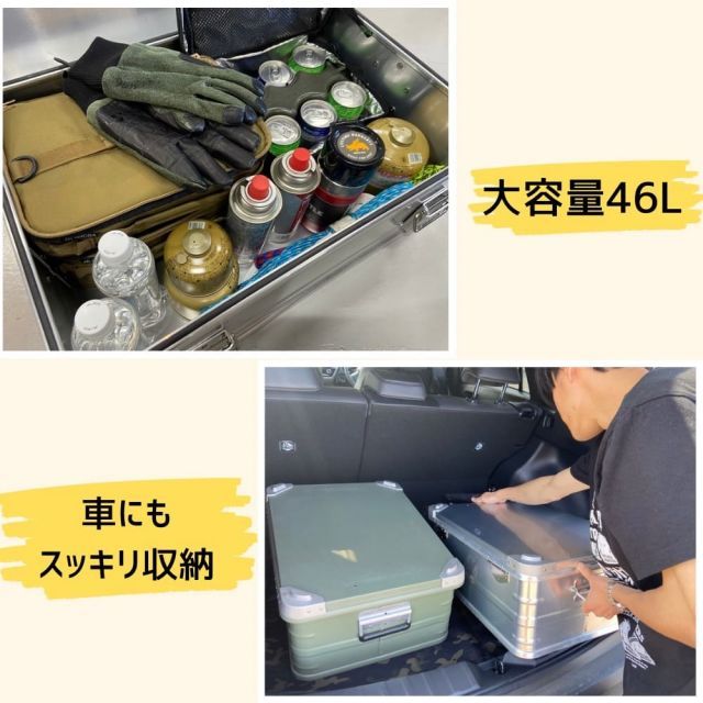 ツールボックス DIY