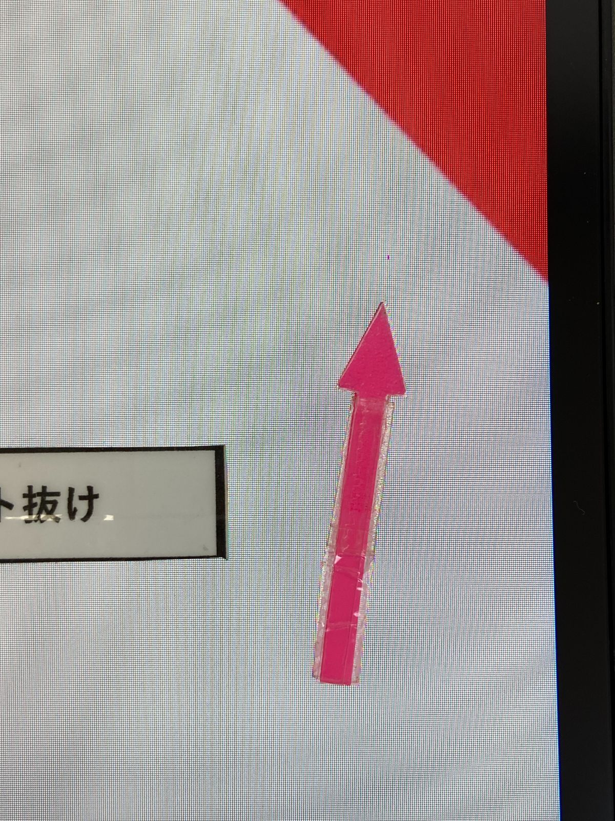 JAPANNEXT 27型WQHD、Type-C 65W給電対応液晶モニターJN-T27WQHD-C65W