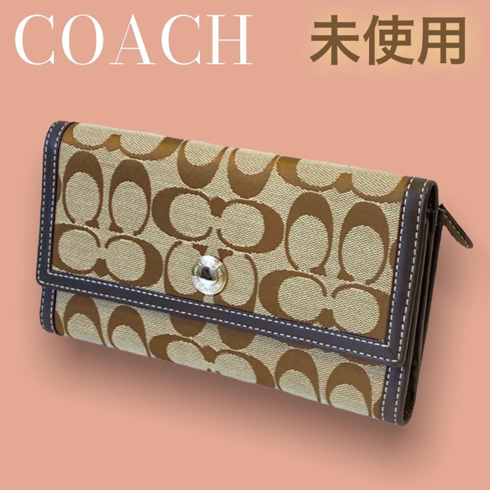 未使用】COACH コーチ 三つ折り 長財布 シグネチャー カーキ ブラウン ...