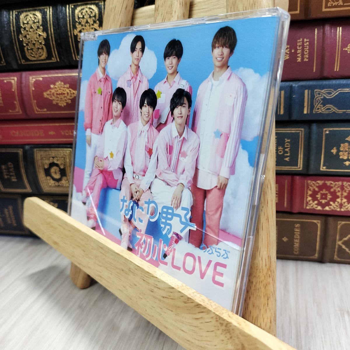 なにわ男子 初心LOVE まとめ売り 8-1 初心LOVE (うぶらぶ) (通常盤) - なにわ男子 なにわ男子