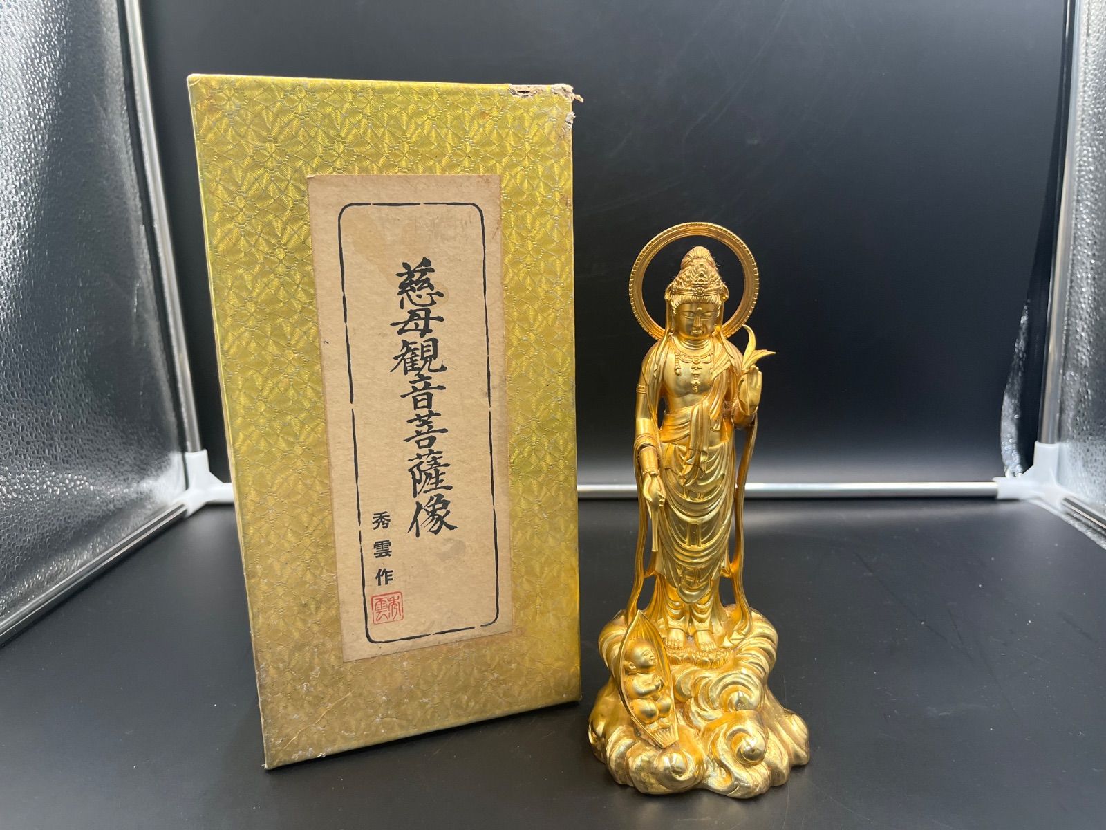 象の形 彫刻極上根付天然素材アンティーク骨董飾り物古美術置物細密