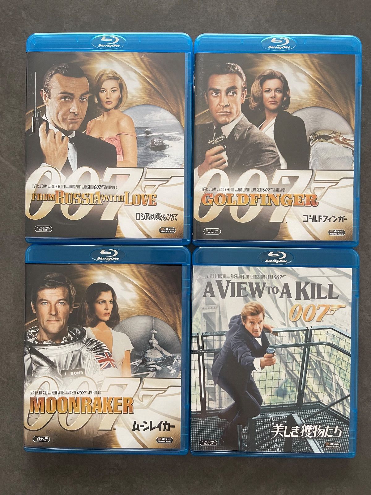 007 ブルーレイ&DVD 9作品セット 9点セット「007」シリーズ9作品 Blu-ray - メルカリ
