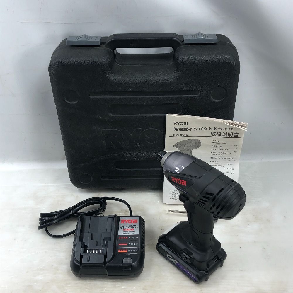 ハッピーそよフレクッション　M40 / 9239　40×40×4cm 代引き不可）ハッピーそよフレクッション M40 9239 40×40×4cm ハッピー