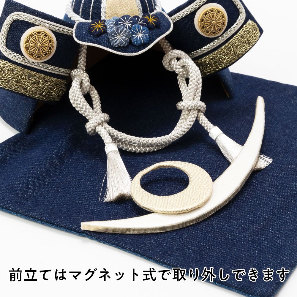 AO-001