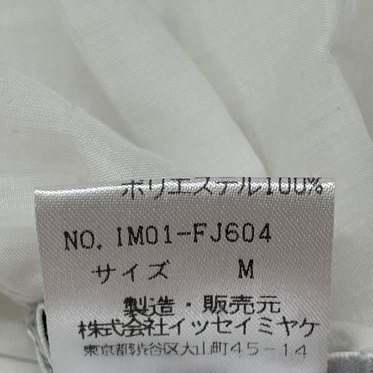 ﾌﾛﾝﾄﾎﾟｹｯﾄﾛﾝｸﾞｽﾘｰﾌﾞｼｬﾂ M