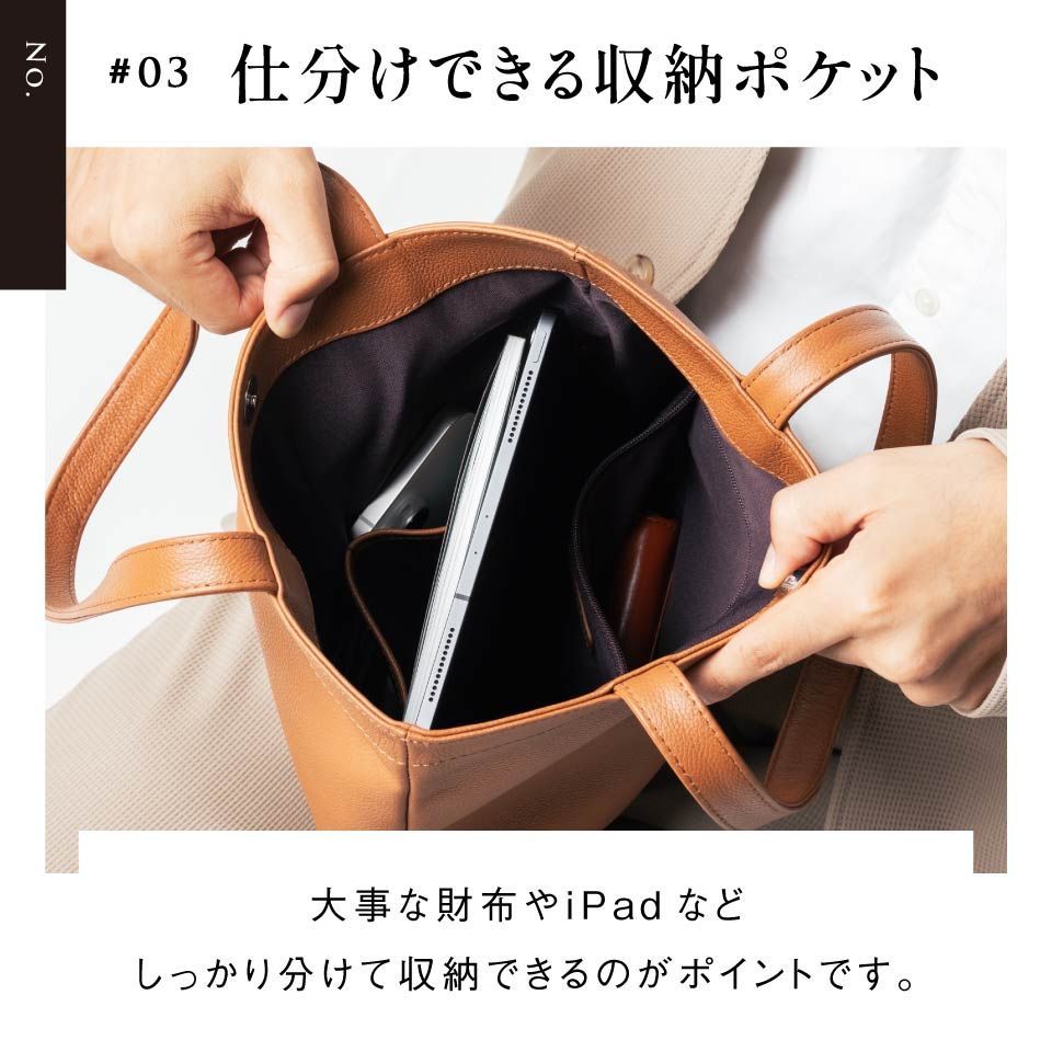 MURA シュリンクレザー マグネットボタン式 薄マチ ミニトートバッグ