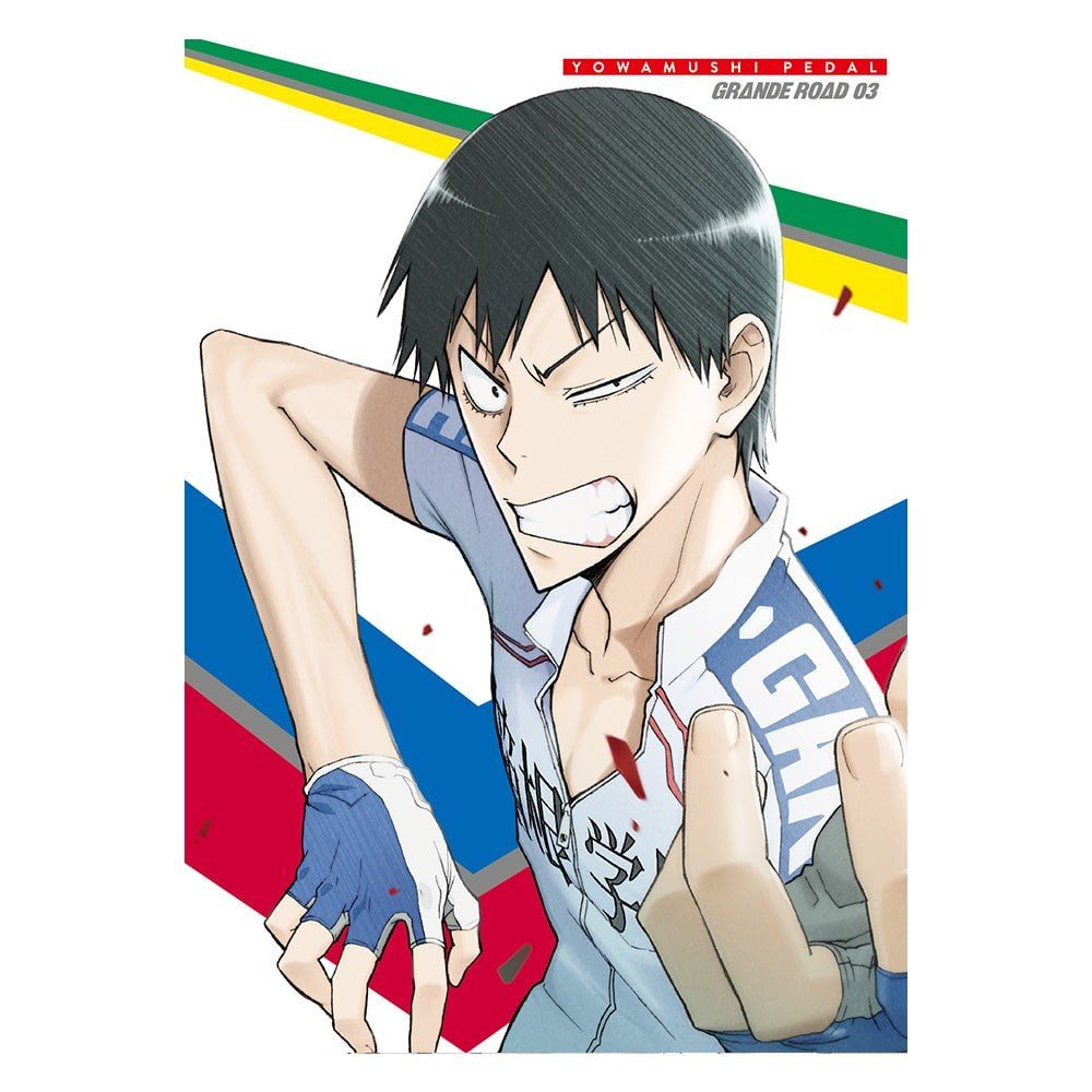 弱虫ペダルGRANDE ROAD Blu-ray 初回生産限定版 BOX付 全巻 Amazon.co.jp: 弱虫ペダル GRANDE ROAD Vol.1 (初回生産限定版