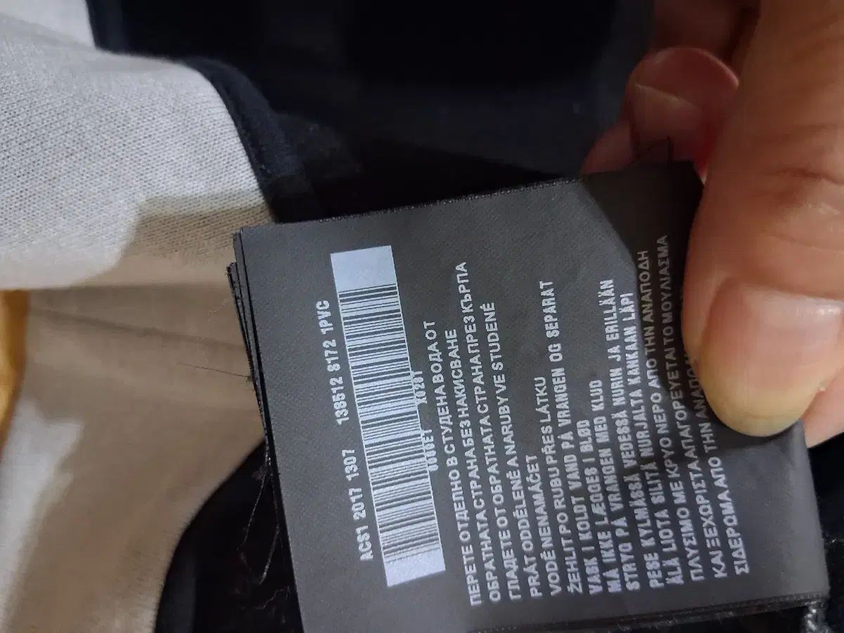 プリンティング