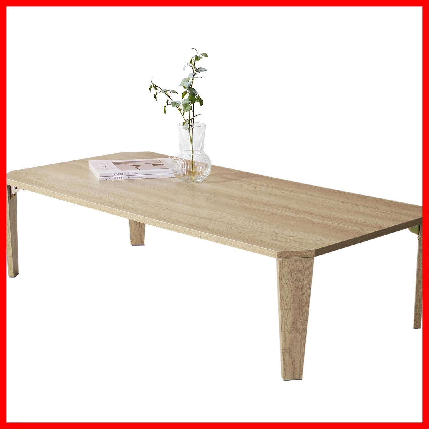 ニトリ リクライニングチェアとオットマン H19K83 NITORI ニトリ