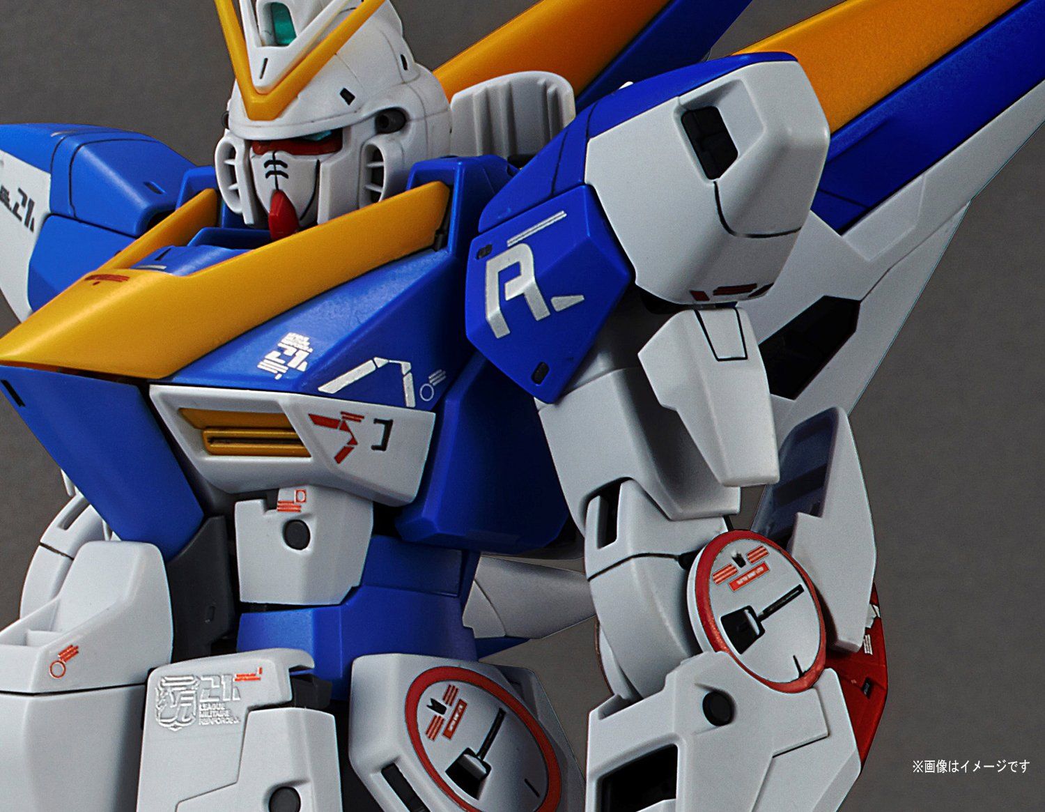 V2ガンダム