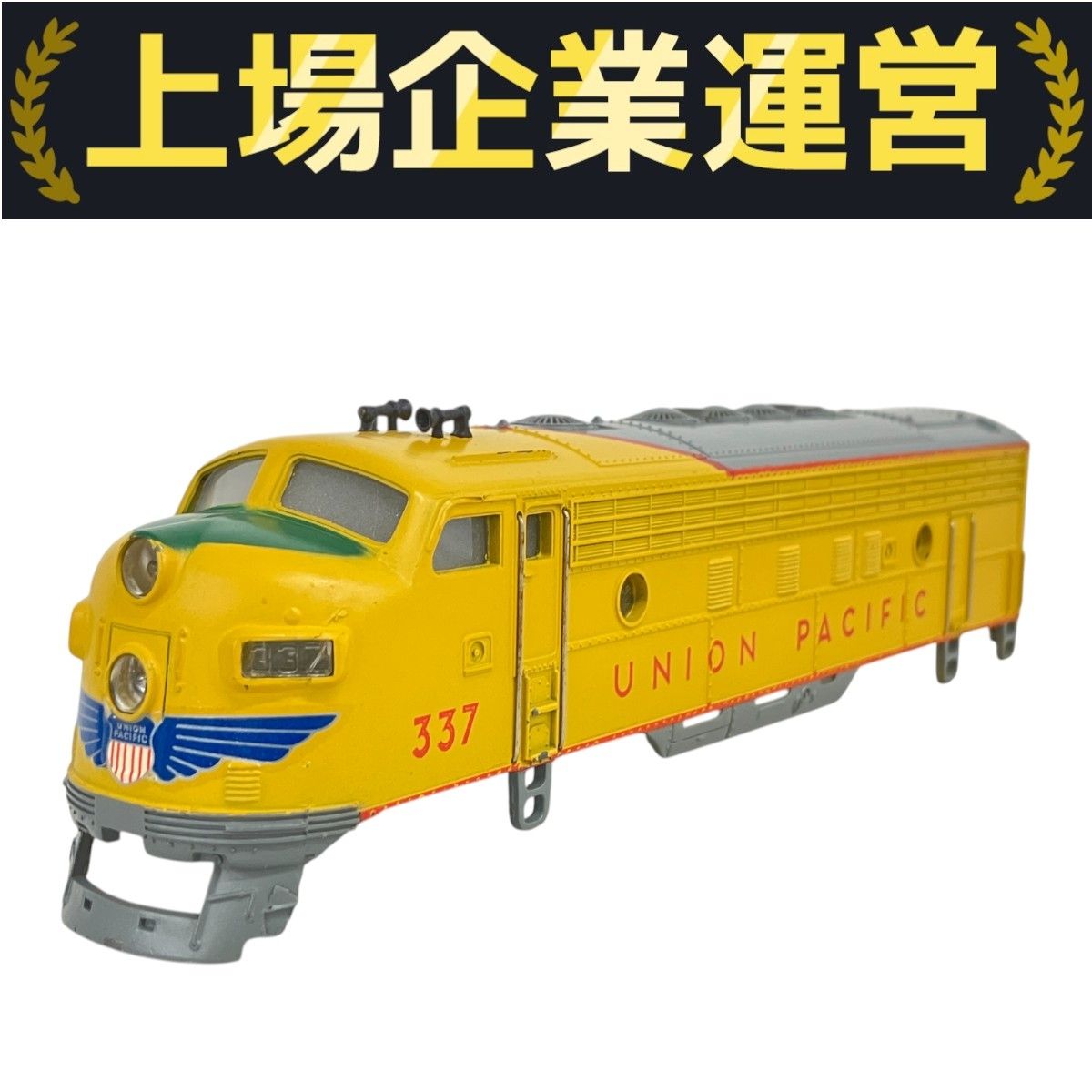 メルクリン1890 蒸気機関車 HOゲージ【ジャンク】 Yahoo!オークション -「メルクリン ho 蒸気機関車」(外国車輌