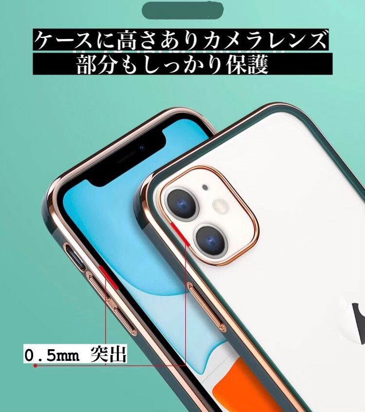 iPhone13Promax ケース バリエーション豊富 背面クリア インスタ映え 韓国 大人気 iPhoneケース アジアンテイスト オシャレ 耐久性 SNSで話題中 