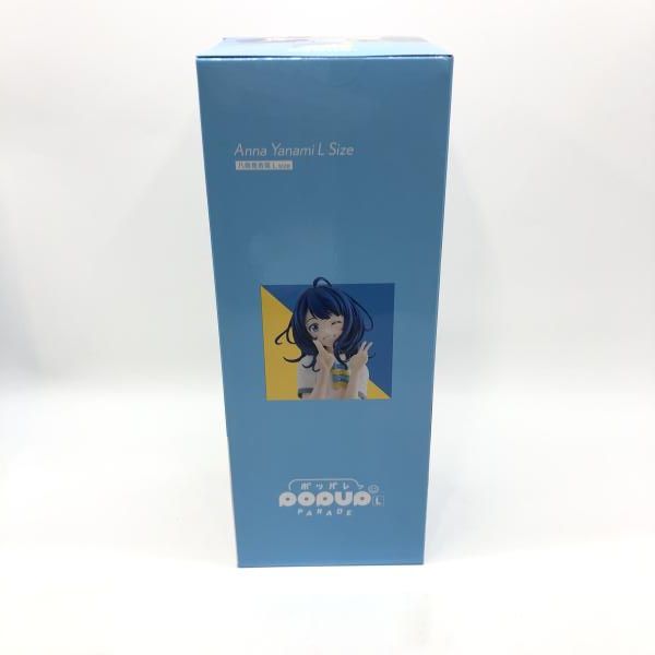中古】グッドスマイルカンパニー POP UP PARADE 八奈見杏菜 L size 未