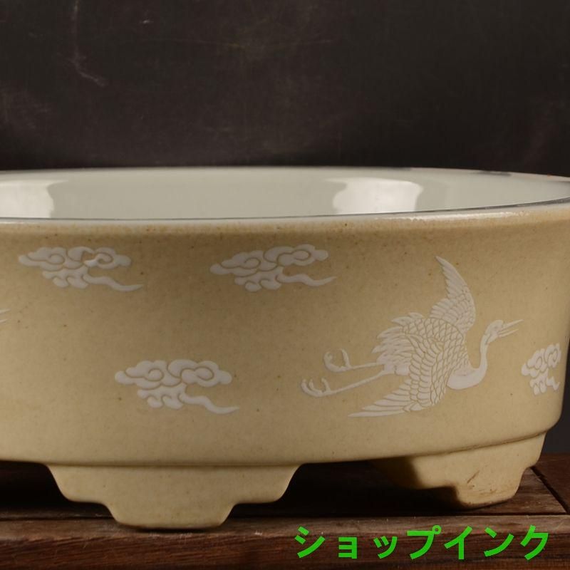 黄地に鶴紋  円形 筆洗い  水仙鉢  工芸品  置物 黄地に鶴紋 円形 筆洗い 水仙鉢 工芸品 置物 Yahoo!オークション