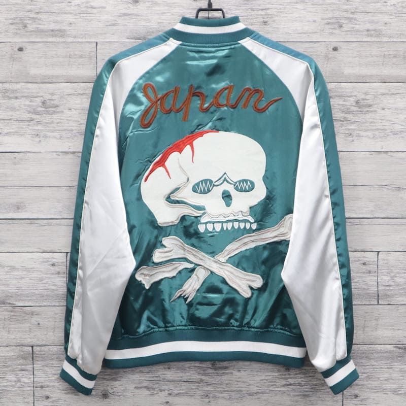 【送料無料】 メンズ スカジャン 朧 ブルゾン アウター ジャケット スカル ドクロ どくろ 髑髏 アメカジ 和柄 日本 JAPAN ジャパン 刺繍 和柄 スーベニアジャケット Japanesesouvenir 横須賀 ユニセックス レディース ブルーグリーン 黒 ブラック 新品 メンズ スカジャン 朧 ブルゾン アウター ジャケット スカル