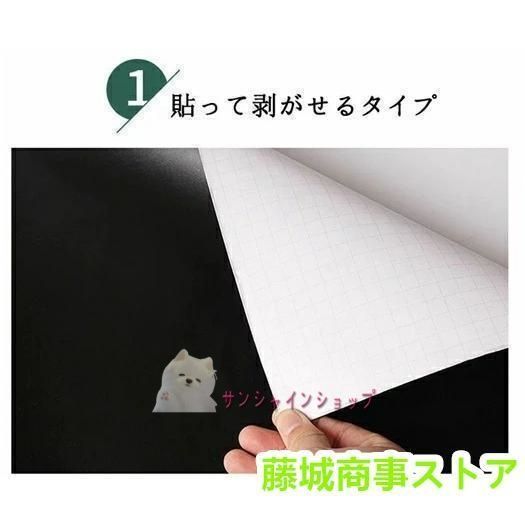 貼り付け 無地薄型ボード