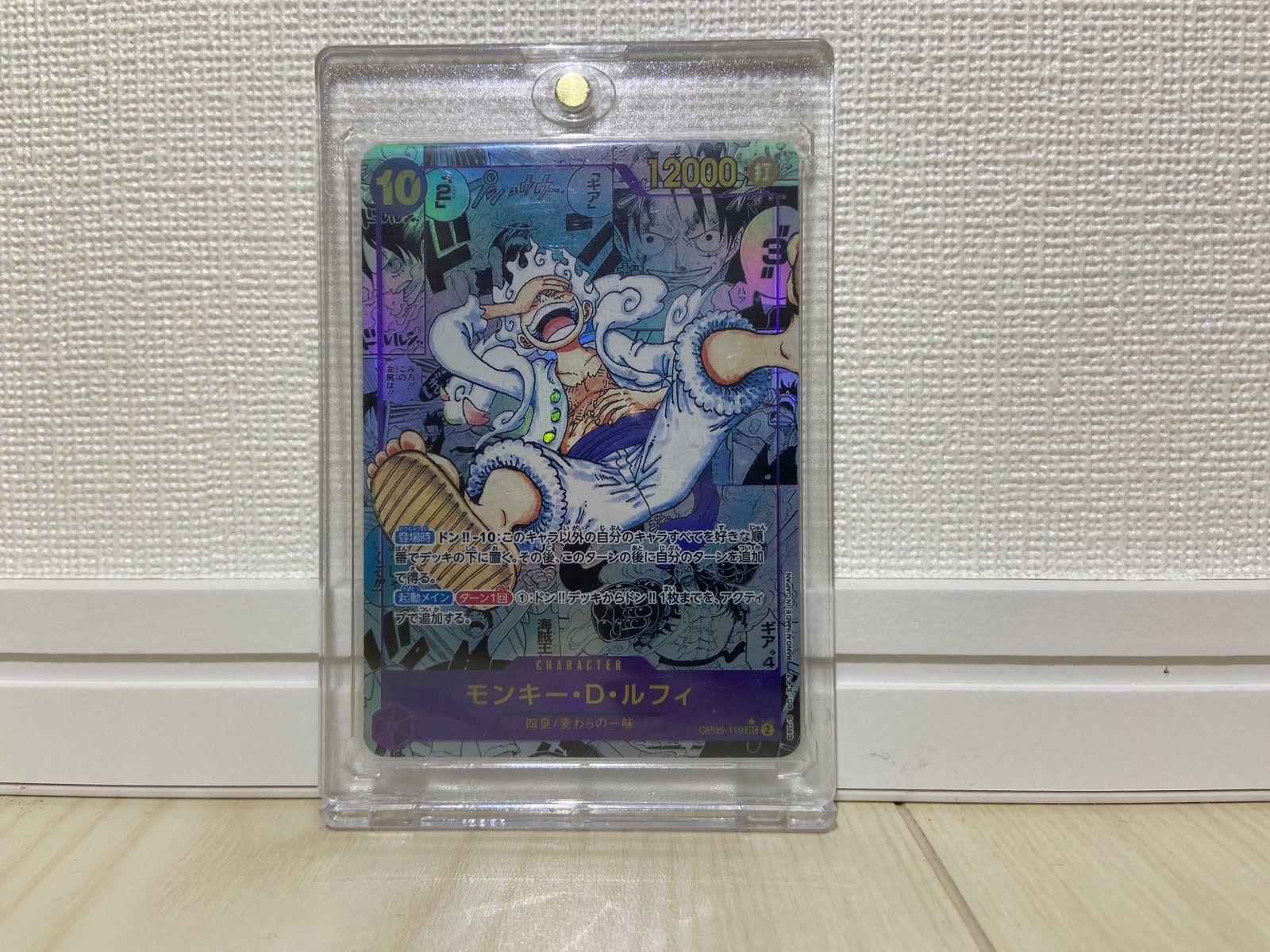 赤髪 シャンクス ワンピース 一番おみくじ 缶バッジ ONE PIECE 限定 一