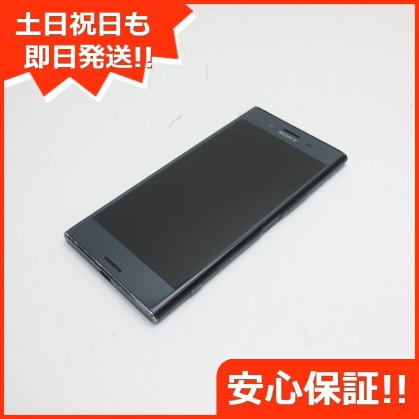 美品 SO-04J Xperia XZ Premium ブラック 即日発送 スマホ SONY docomo