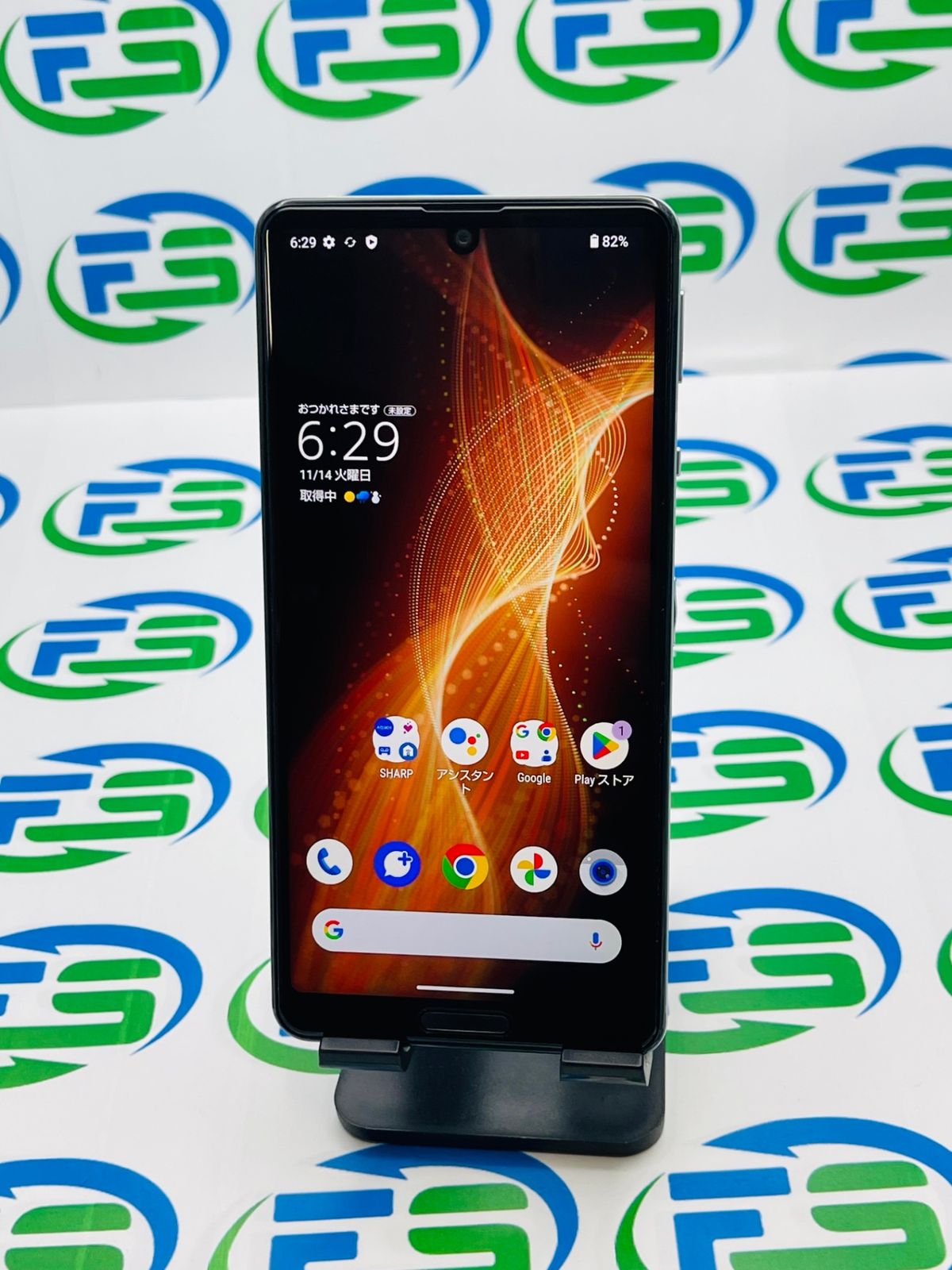 AQUOS sense5G｜価格比較・最新情報 - 価格.com 激安 AQUOS sense5G