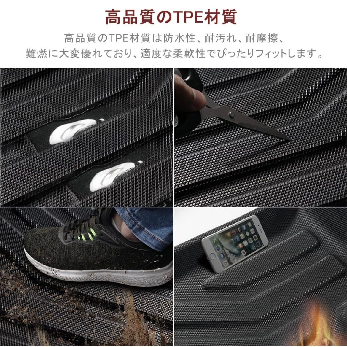 保護パーツ
