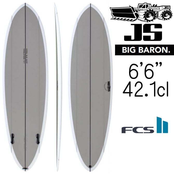 JS ビッグバロン JS-ビックバロン – JS Industries Japan