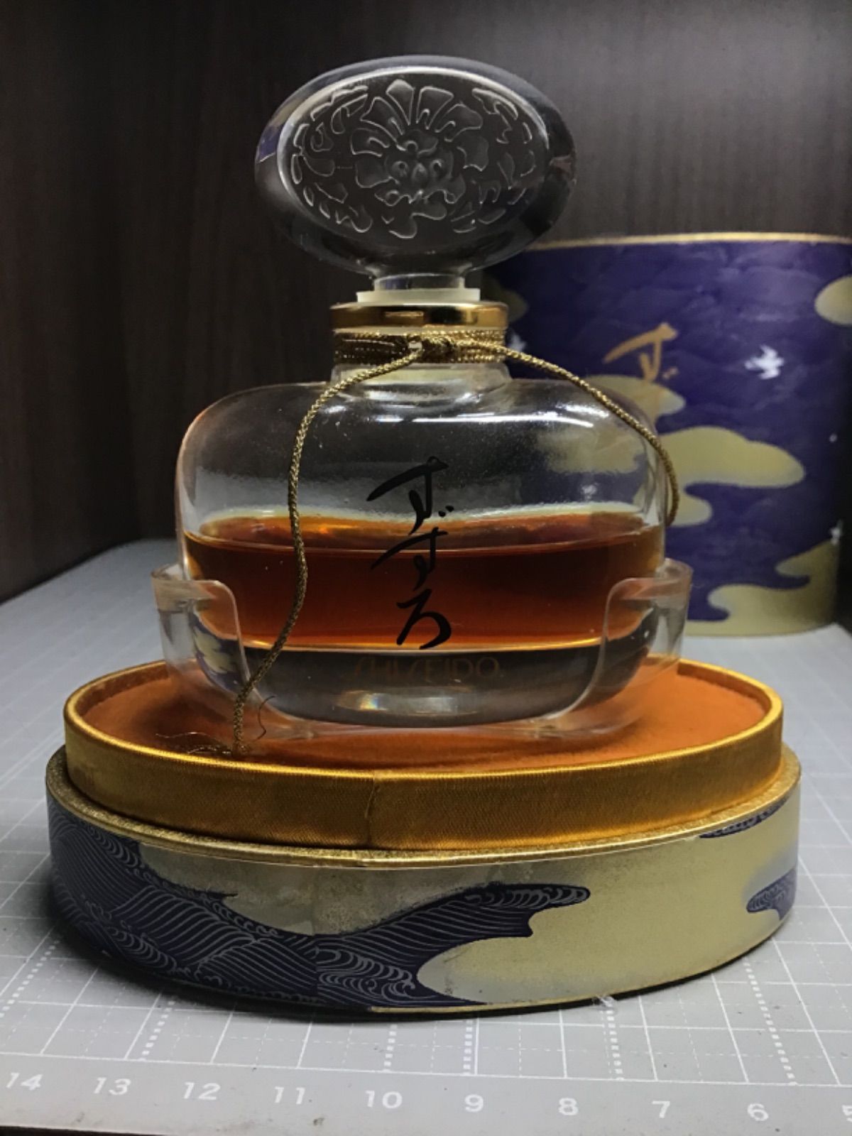 香水 資生堂 すずろ 30ml