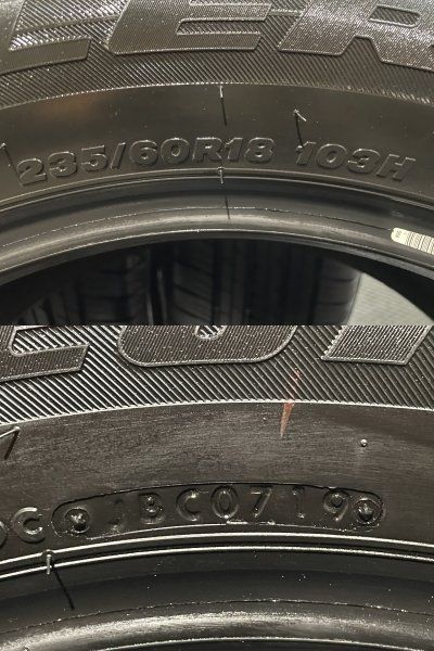 新車外し】BS BRIDGESTONE DUELER H/L 33 235/60R18 18インチ 夏タイヤ