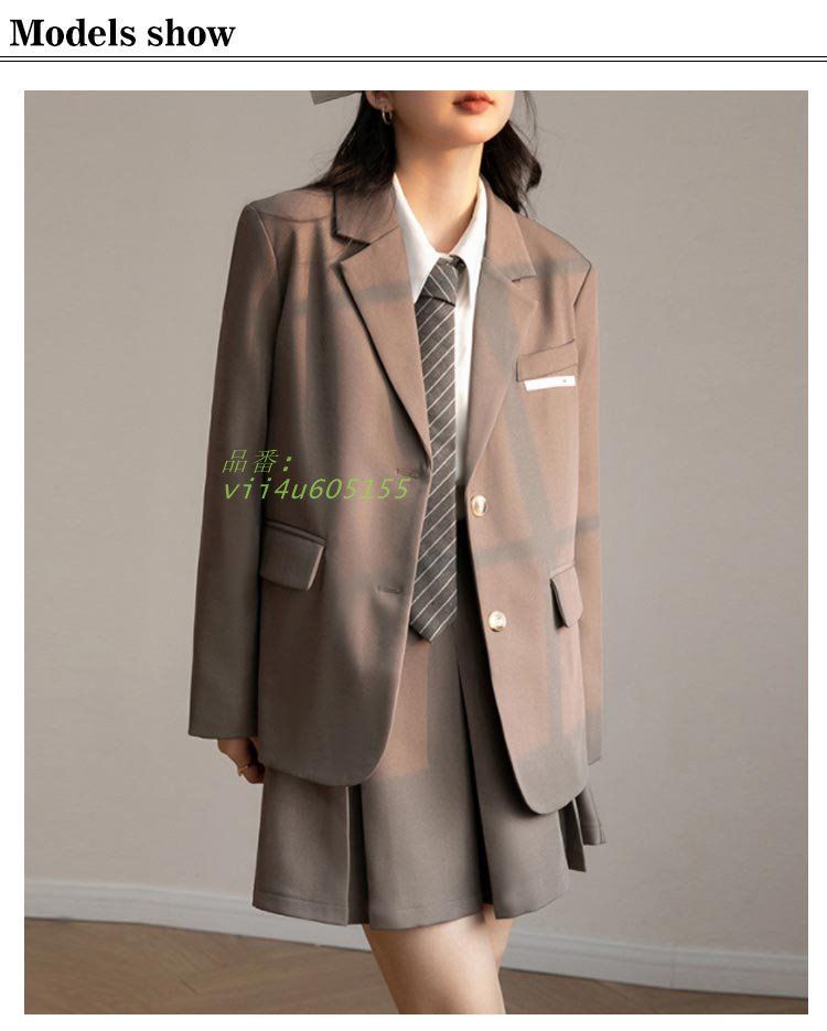 制服