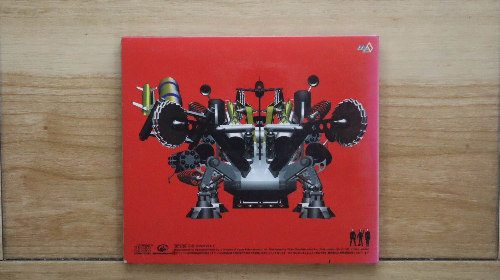 国内盤CD☆ザ・マッド・カプセル・マーケッツ/THE MAD CAPSULE