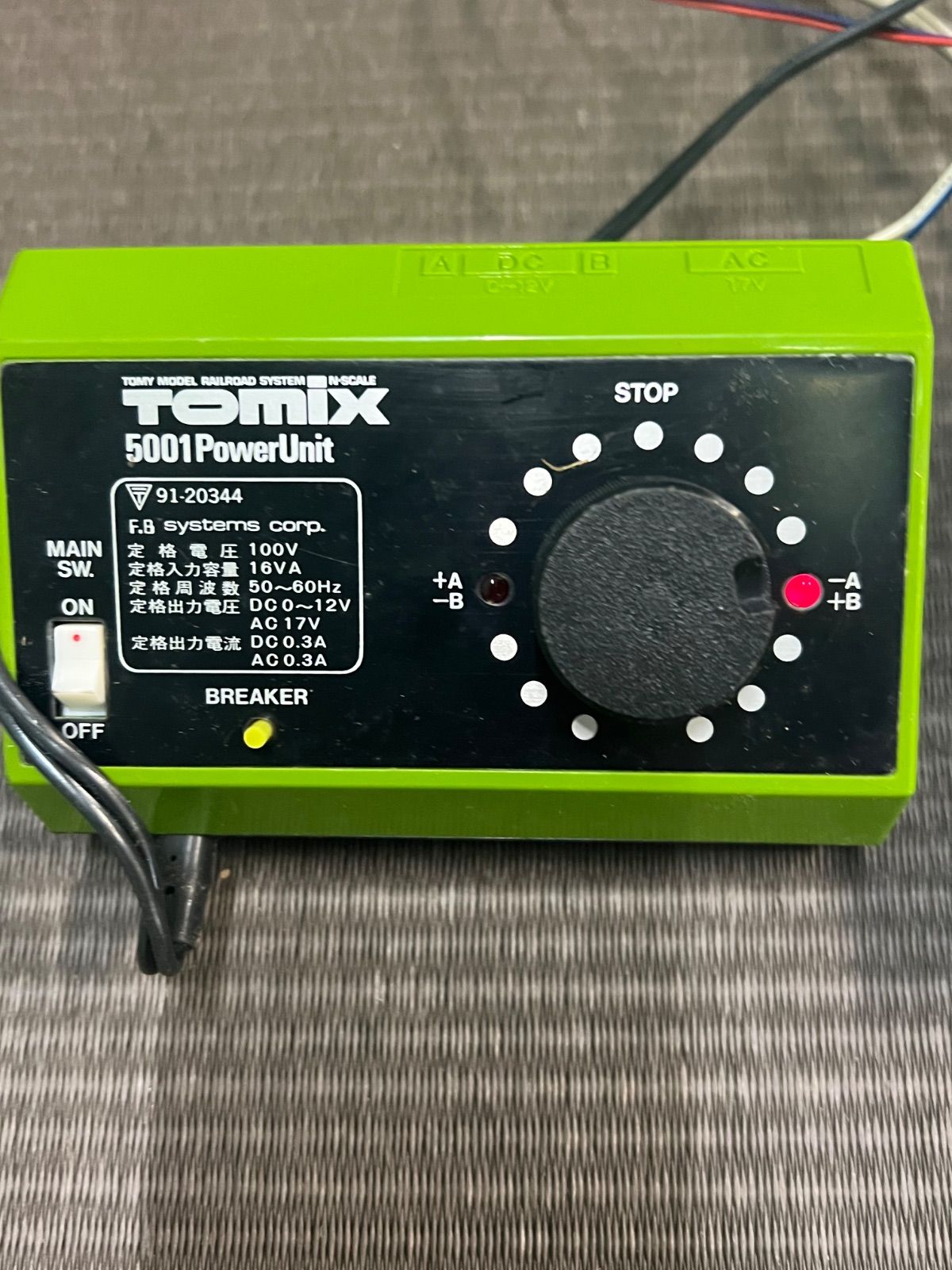 TOMIX パワーパック DU101-CL 中古美品 TOMIX パワーパック DU101-CL
