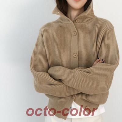 ブラウン ブラック ニットコート アウター ジャケット 上着 羽織り 袖あり 長袖 萌袖 ハイネック タートルネック 襟なし ふわふわ かわいい 大人